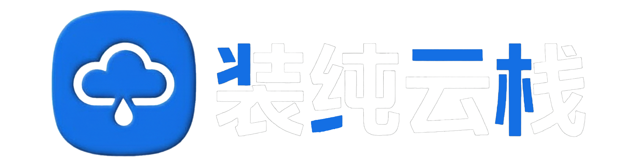 逐光学社